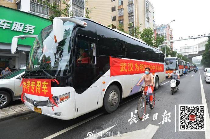 考场|中考首日，6个“零”