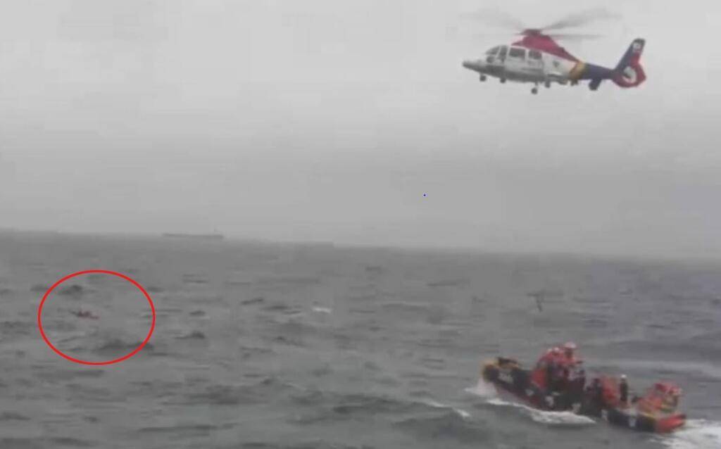 海域|韩媒：韩国海警在釜山附近海域救3名落水中国人