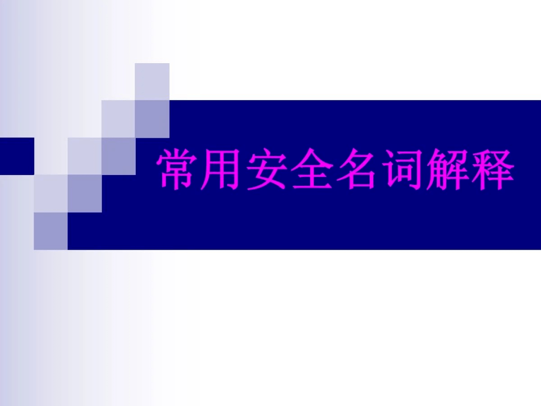 e0ad828802194a06b86ddb9cfa9e853d.png