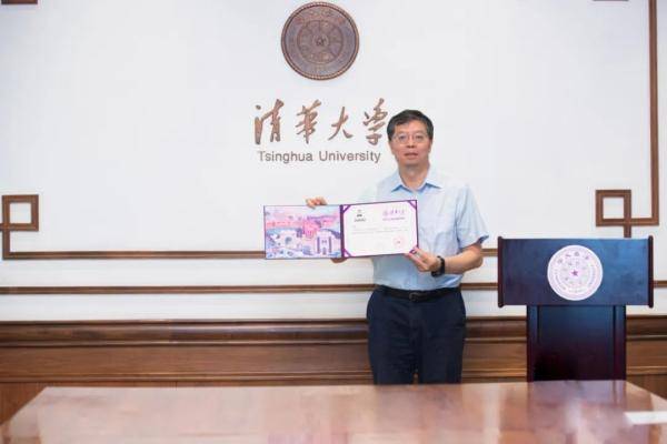 通知书|新版清华研究生录取通知书出炉！慕了慕了