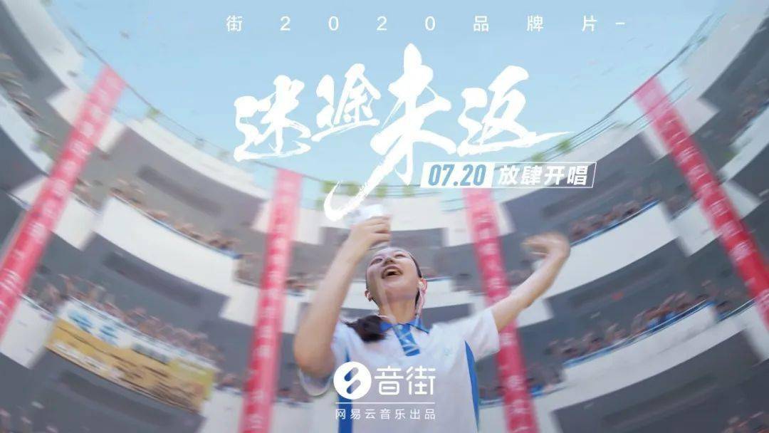 歌声|有一天，歌声真的可以上天