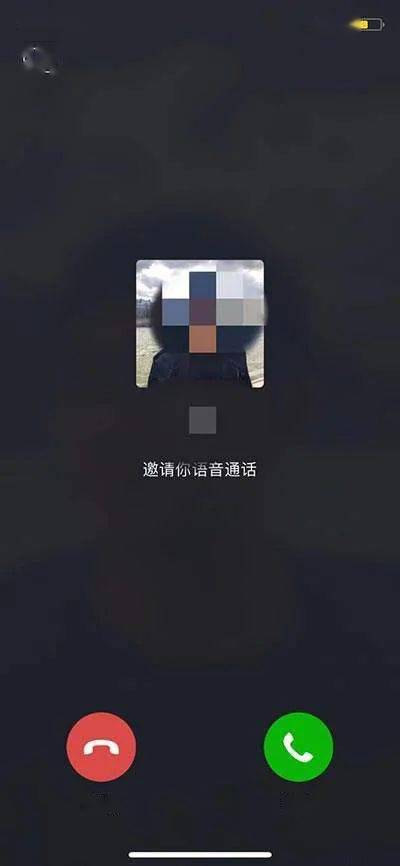 抖音打电话老是断线怎么办