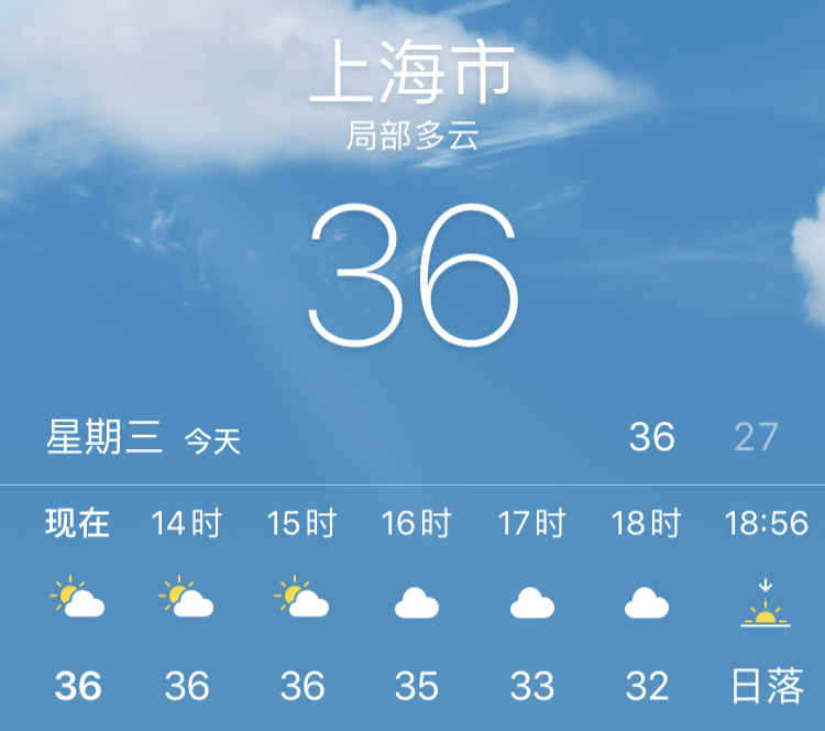 肤色|福利 | 买一送一，蜜丝佛陀予你夏日底妆奇“肌”