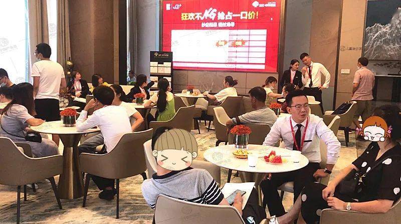 7月20日勉县首届看房团活动圆满落幕我们下期再会