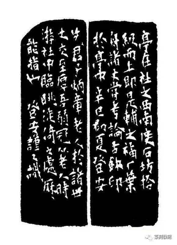 拓本　古い習字の手本帳 東京国立博物館で、古人の名筆をプリントした「拓本」が勢揃い