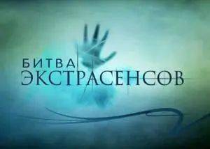 老太太|真·信了你的邪！莫斯科姑娘请灵媒驱邪，被骗440万卢布。。。