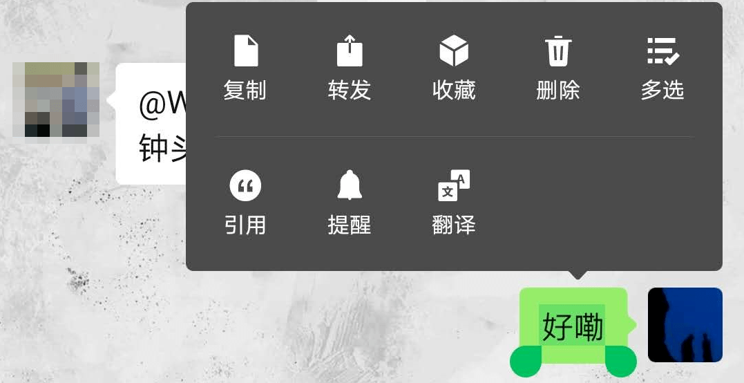 功能|微信新功能冲上热搜第一！最后一句评论扎心了