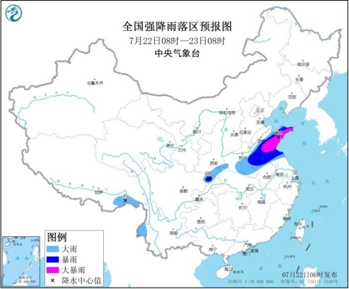 大暴雨|黄淮等地有强降雨 江南华南等地高温持续