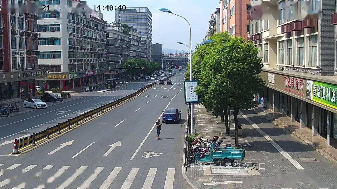 华阳路 来自搜狐网