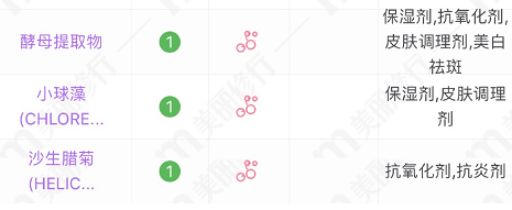 贵妇|宁静,快退出《乘风破浪的姐姐》!!