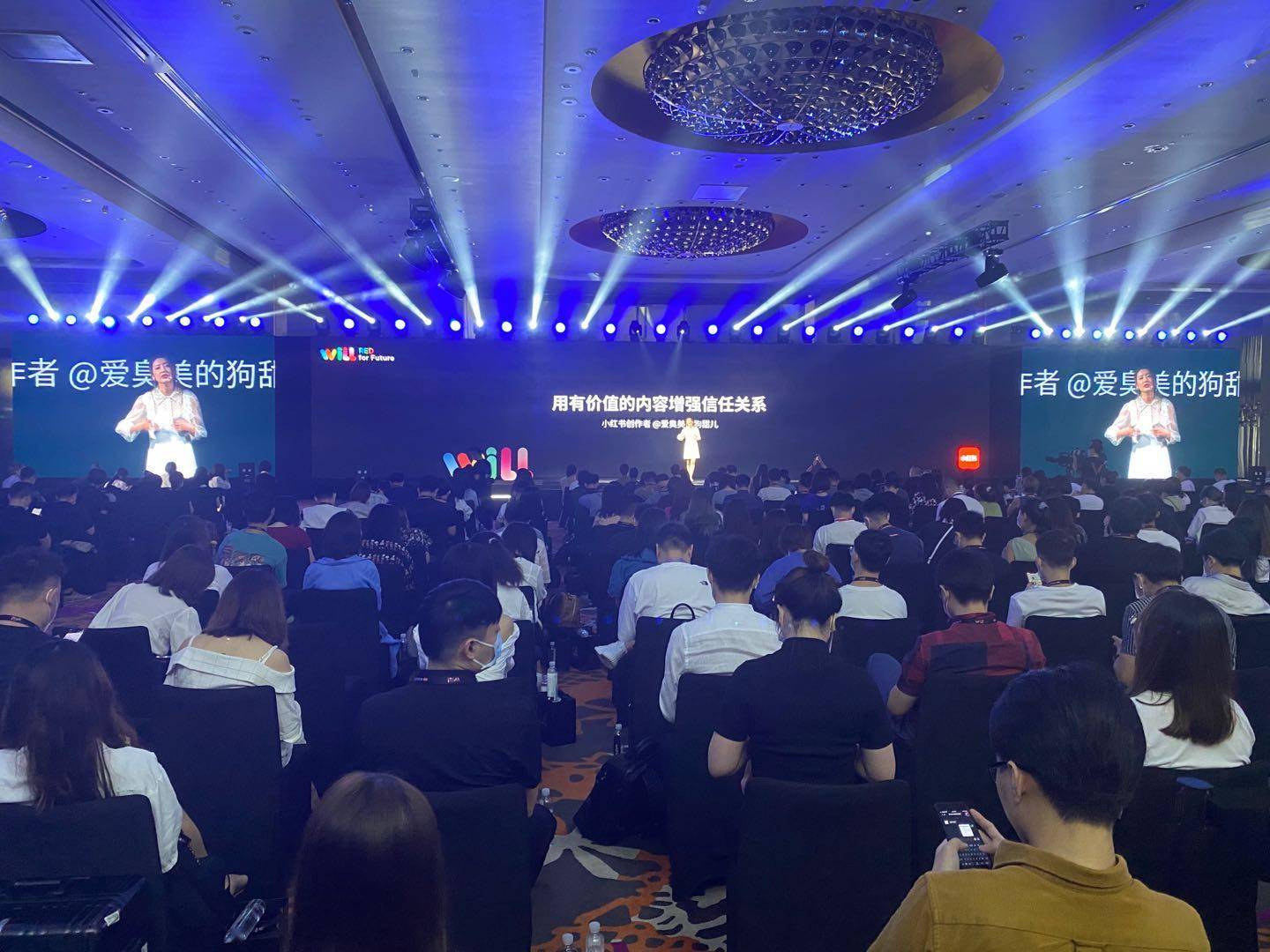 品牌|打造生活方式品牌成长阵地，小红书拿百亿流量扶持新品牌发展