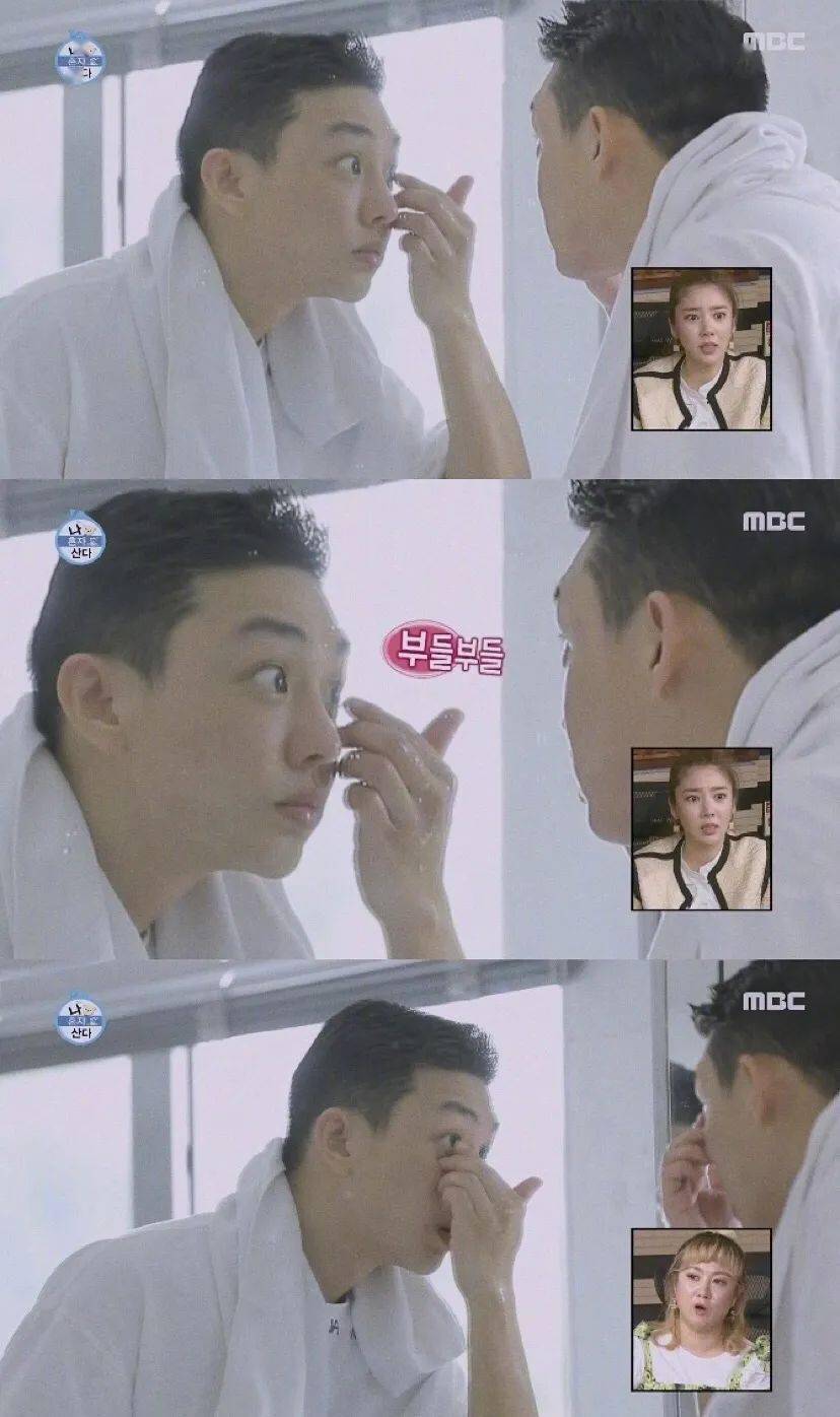 中韩|顶流男神58亿独居豪宅大曝光，中韩网友全傻眼：猫也有独卫？！