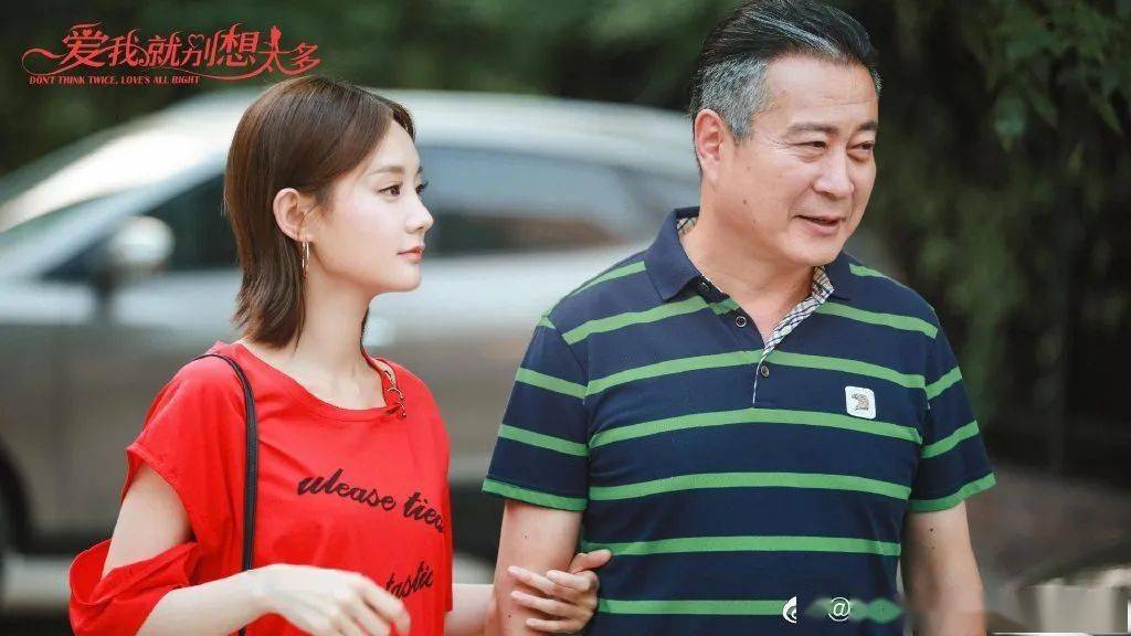 衬衫|潮搭汇丨《爱我就别想太多》李一桐“轻职场”穿搭