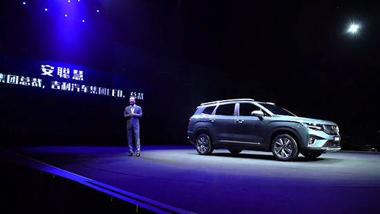 侵权|吉利豪越涉嫌侵权传播 尚未作出公开声明