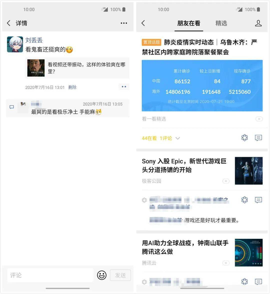 83b7084fc56c4ee38f9b90abaf44ab44.jpeg