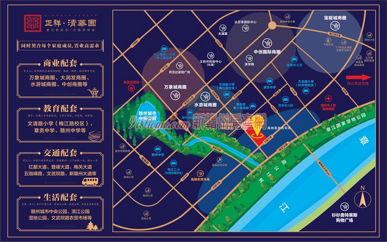 赣州经开区2020gdp_赣州经开区最新规划图(2)