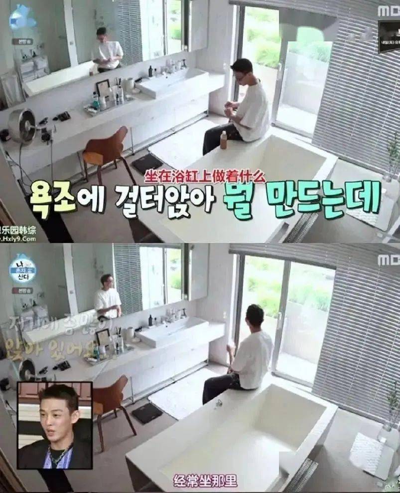 中韩|顶流男神58亿独居豪宅大曝光，中韩网友全傻眼：猫也有独卫？！