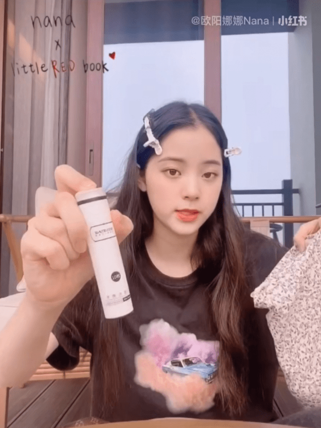 香水|不知道选什么香水？跟着欧阳娜娜、赵露思、关晓彤……购买就行了