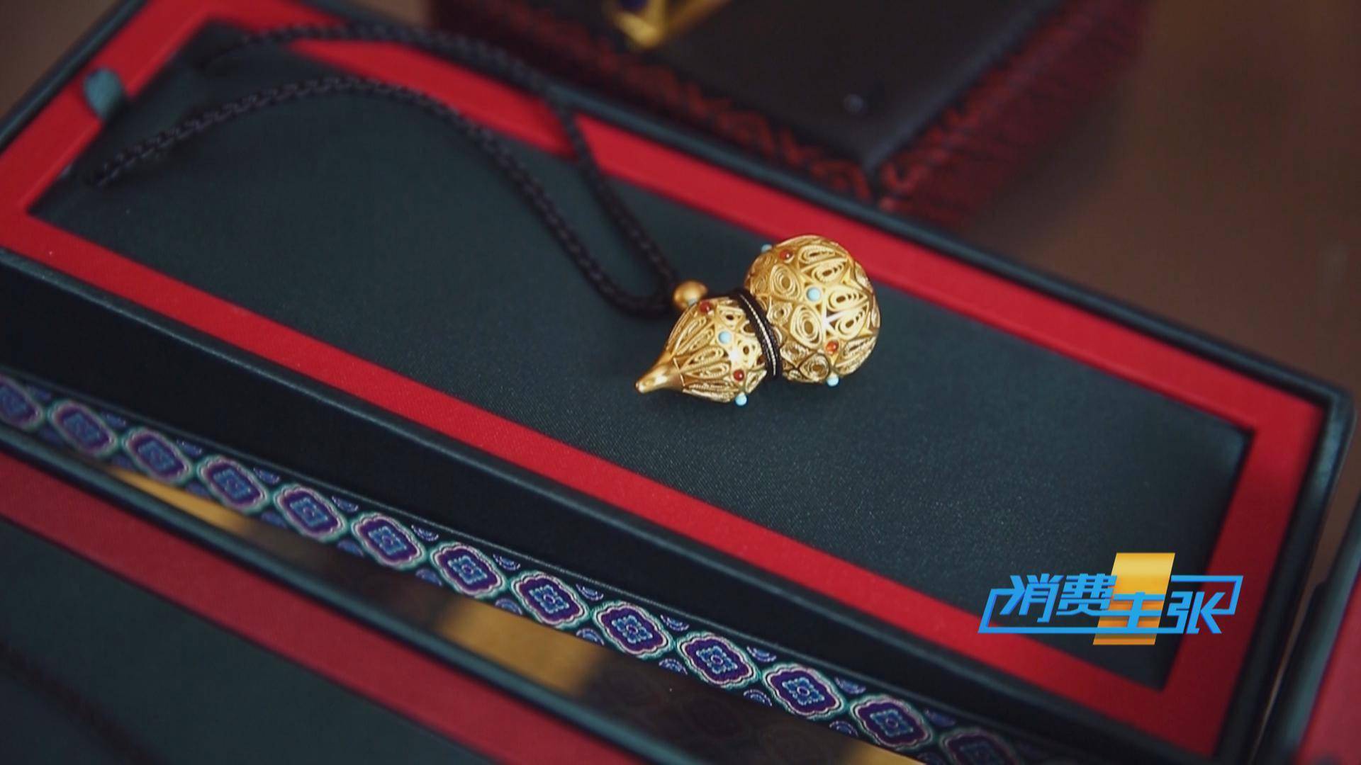 传统|国际金价持续上涨，黄金饰品价格紧跟！黄金零售生意还好吗？