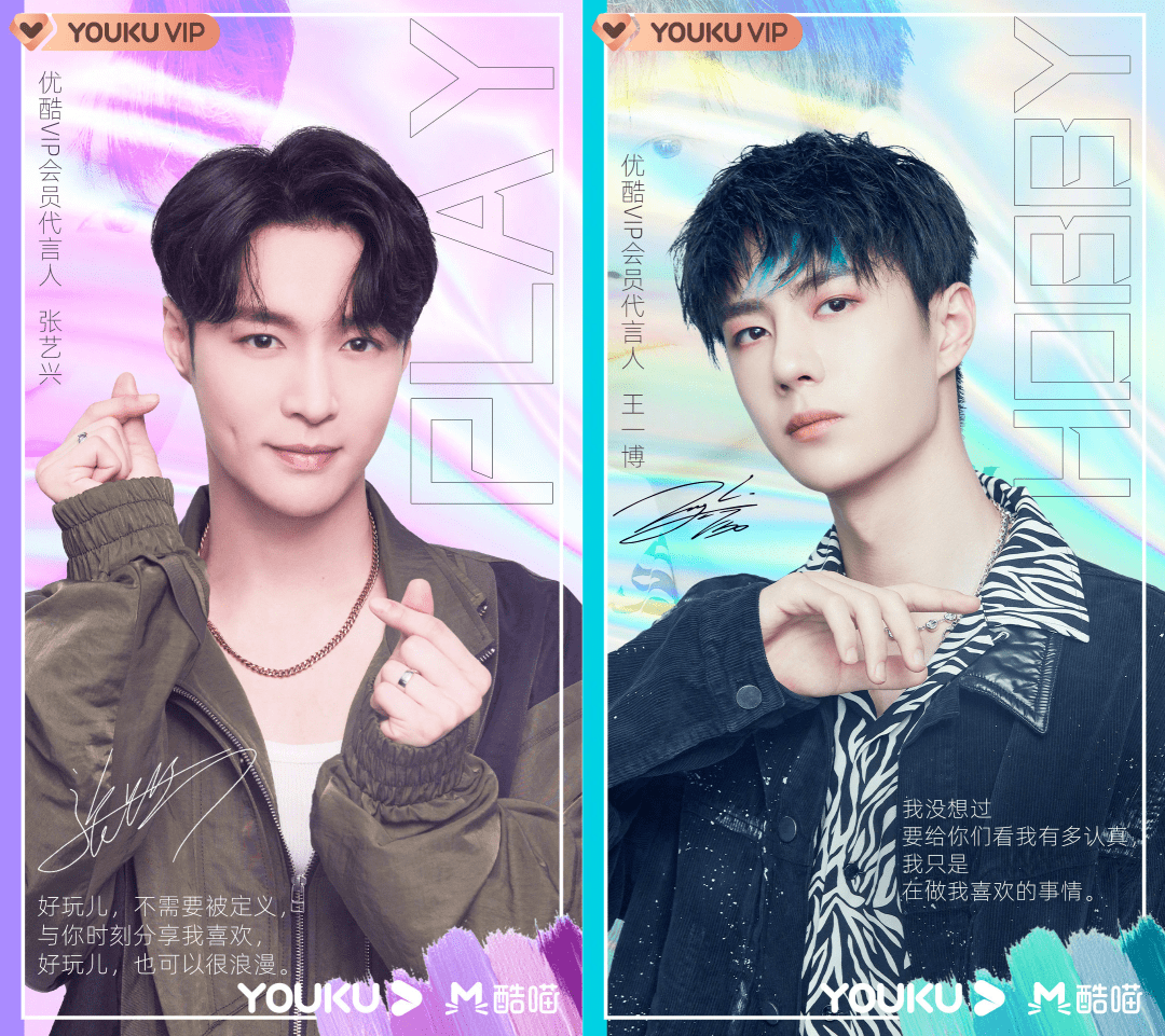 歌声|有一天，歌声真的可以上天