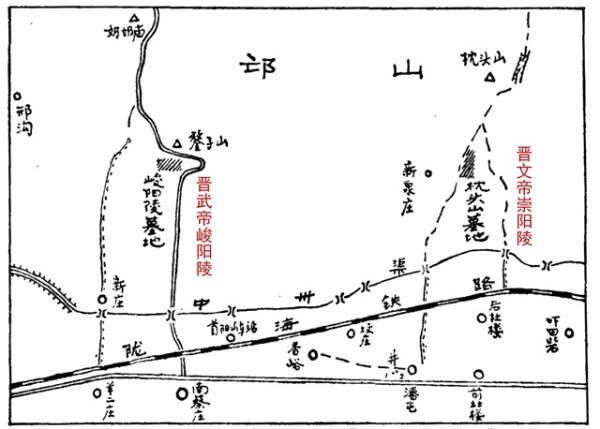 杨骏|魏晋政治与族群 | 石尠墓志所见西晋政局与门第