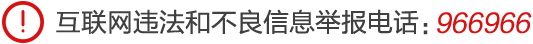 高考生们注意明天中午12:00就可以查考成绩啦！