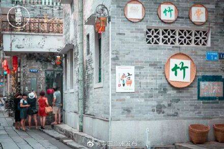 古镇|好消息！今年暑假这些人免费游沙湾古镇