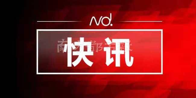 成绩|中山中考结束，预计8月8日左右公布成绩，志愿填报即将开启