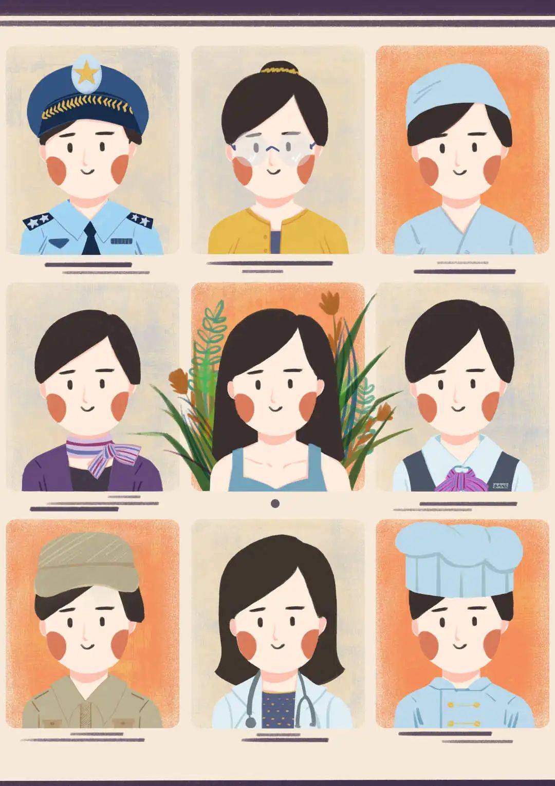 求职|营销员、快递员、餐饮服务员...二季度招聘求职100个短缺职业排行出炉！