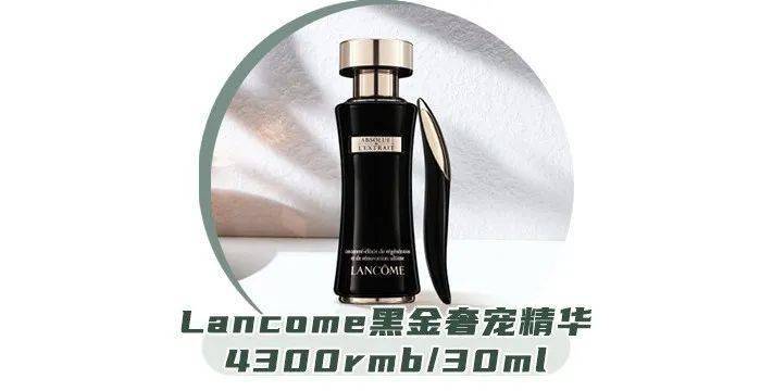 贵妇|宁静,快退出《乘风破浪的姐姐》!!