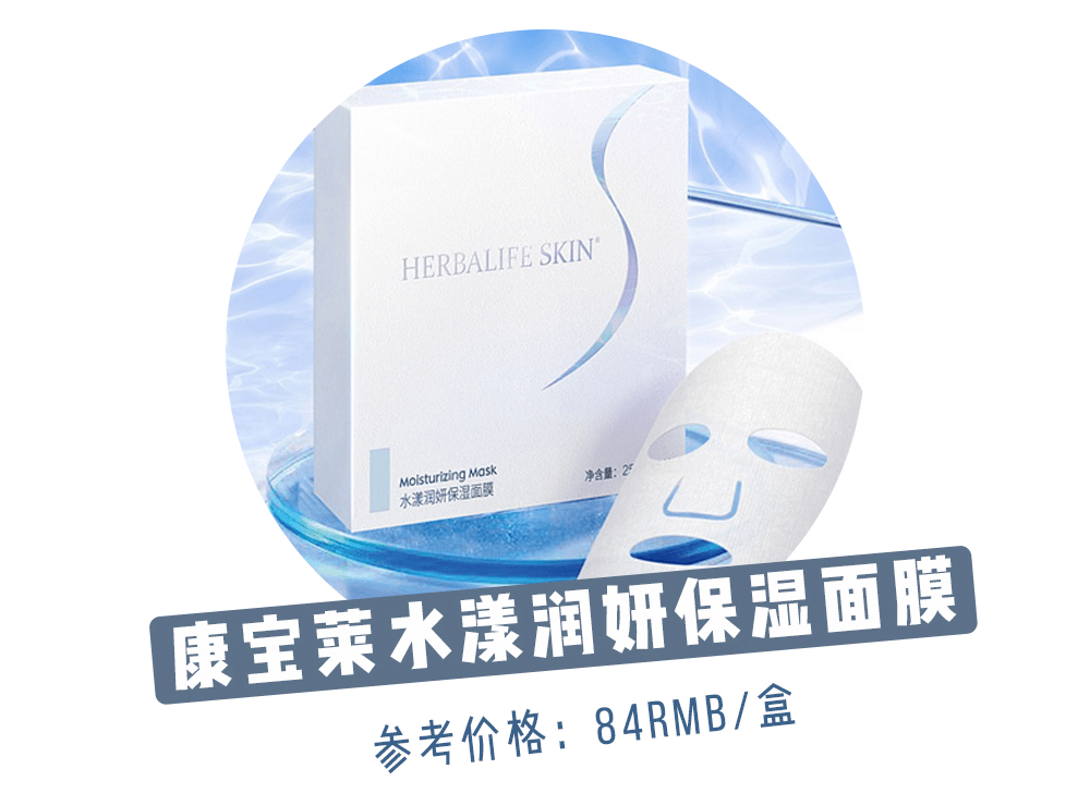 面膜|关晓彤、虞书欣才是“绿茶照”的高段位玩家！又纯又欲太撩人了！