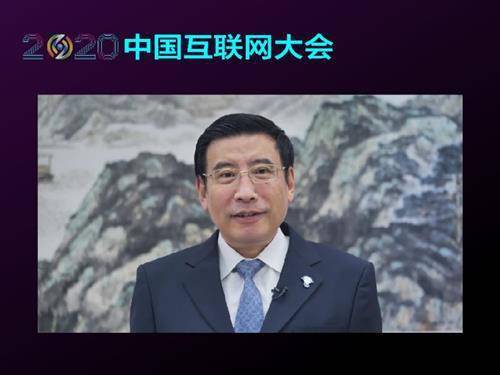 互联网|我国互联网行业综合实力明显增强