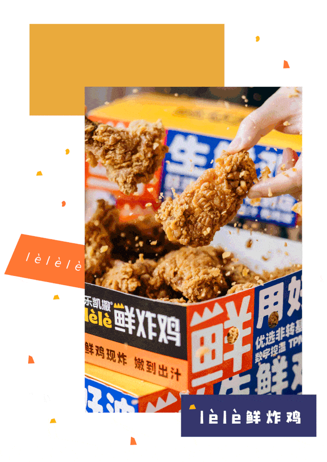 639_904 竖版 竖屏