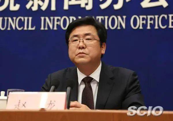 赵龙简历