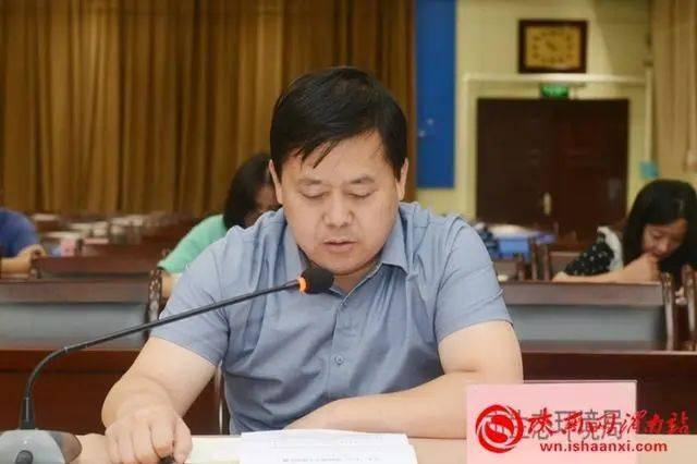 渭南市政协副主席杨炳拓检查验收市级六部门"七五"普法工作(组图)