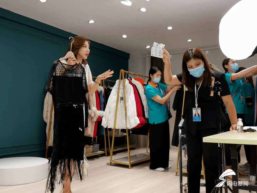 直播|走向我们的小康生活丨从开修理厂到直播带货，沂蒙女孩这样实现小康生活