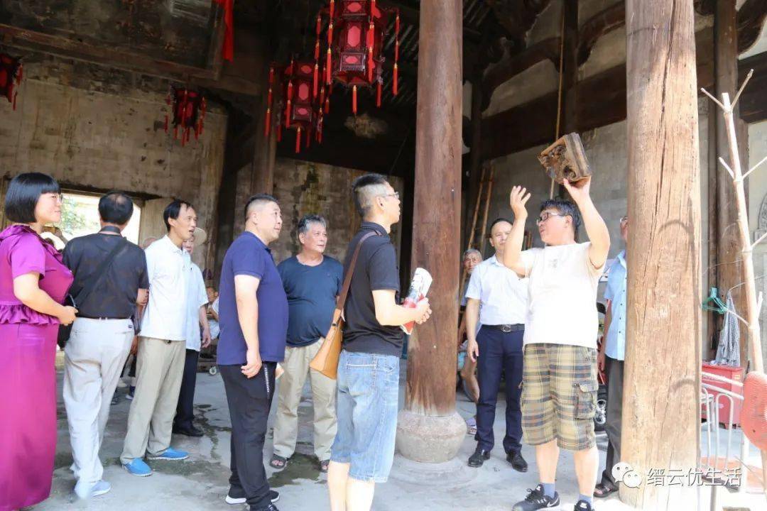 壶镇镇工联村粹庵公祠,召开缙云县文学骨干创作经验交流会