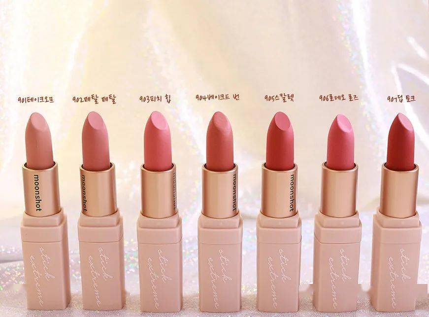 欧尼|摸了金秀贤腹肌的她，连化妆台都被曝光了！