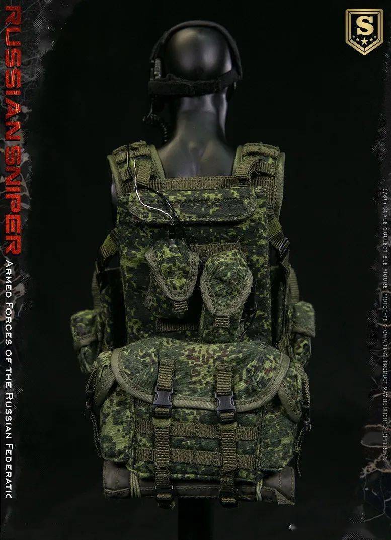 面具,狙击手罩衣(数码迷彩,伪装布条 x20(数码迷彩,伪装网布,6b46