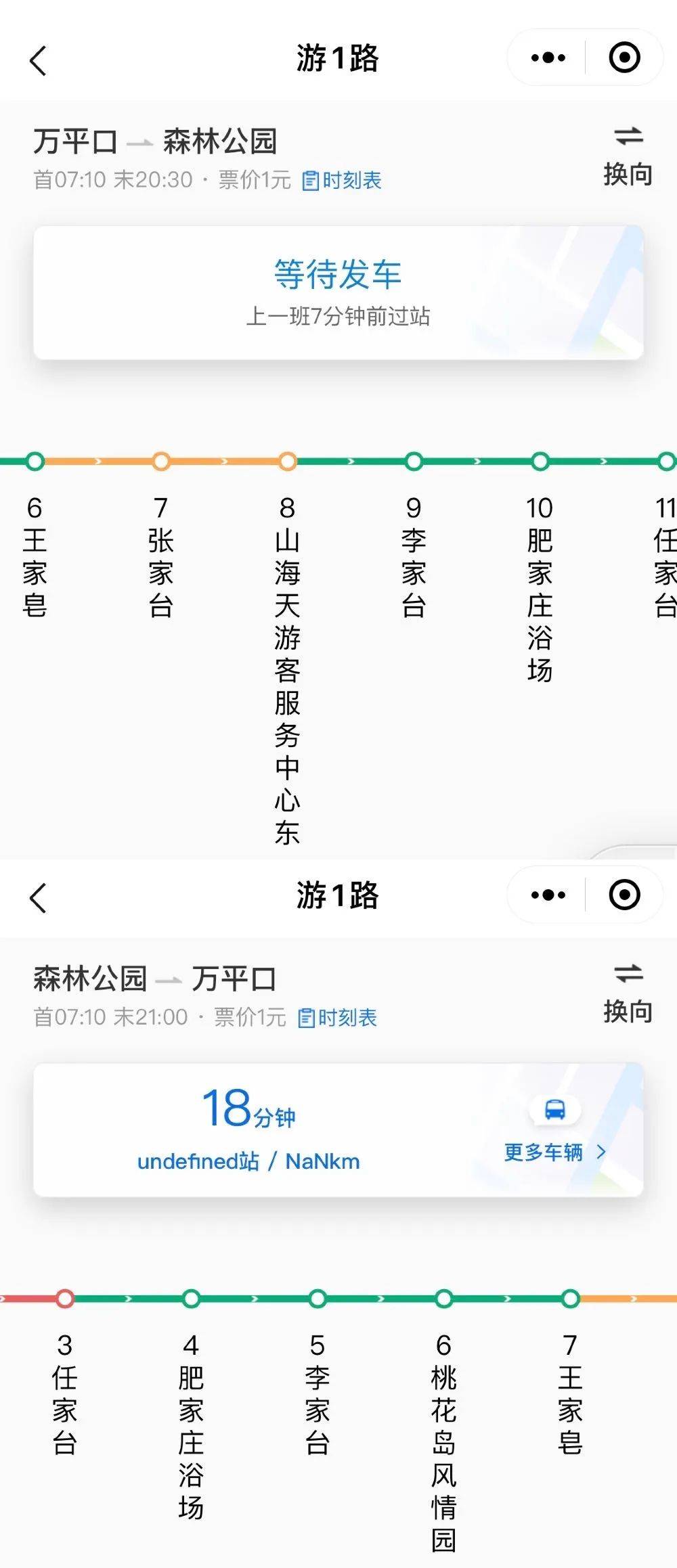 7146f65423444f3fb173104732ff1176.jpeg