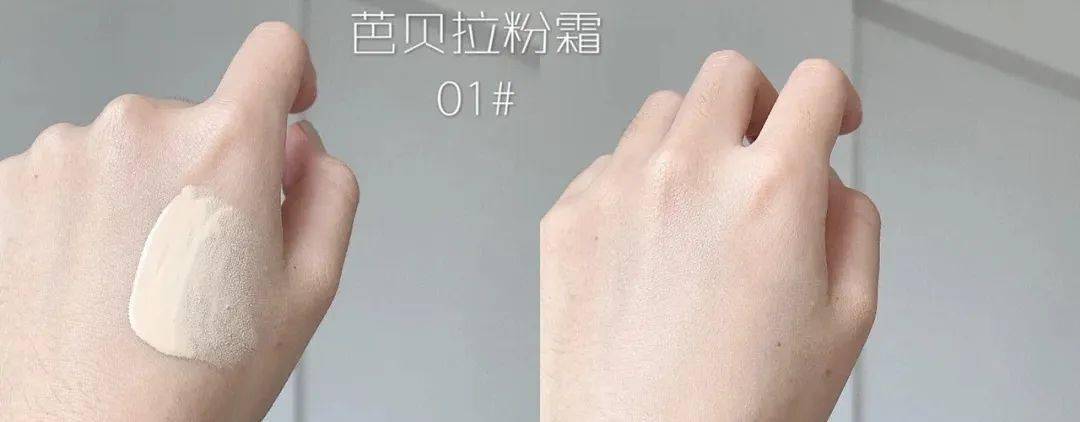 陈数|43岁的陈数演“女配”竟艳压女主佟丽娅,看了她的状态,我果断种草了这个东西......