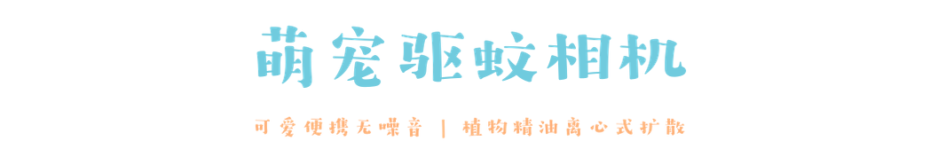 类产品|对不起，我不想干了！