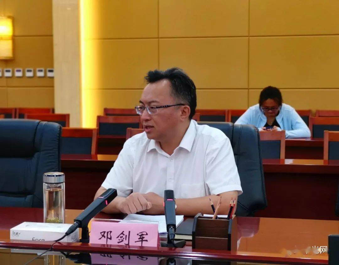 阜阳市人民政府副市长邓剑军