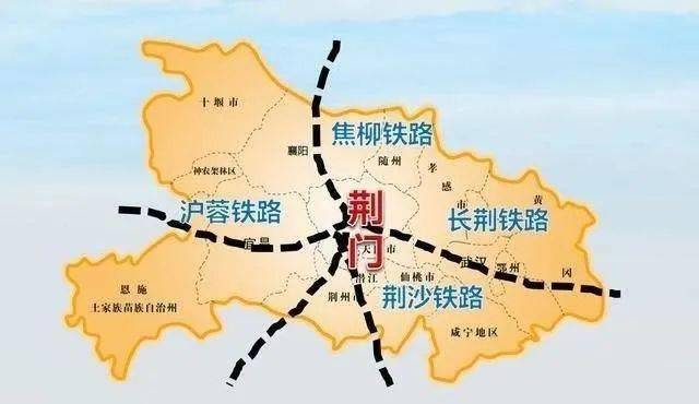 定了荆荆铁路下个月开建铁总管理