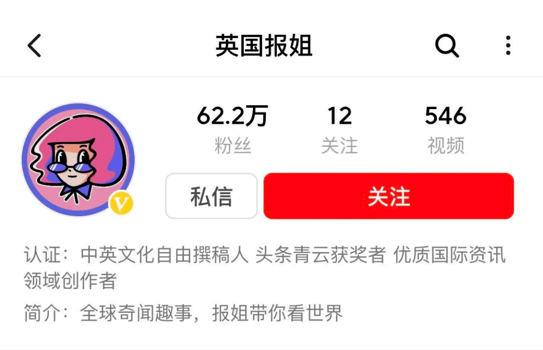 西瓜|打脸中餐黑，西瓜视频博主把臭豆腐卖到好莱坞，美国人都“真香”了！