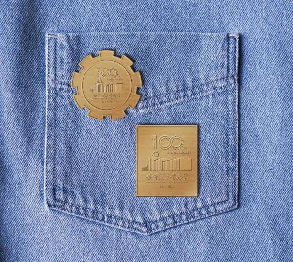 国潮|哈工大录取通知书出炉，国潮＋复古……网友：以旧换新行不？