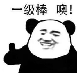 大牌|不废话！一百出头搞到大牌床品新款，一个字：冲！