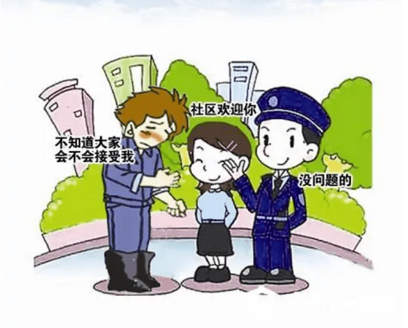 d13bfc3cbd954e2ea70d019feeff441e.png