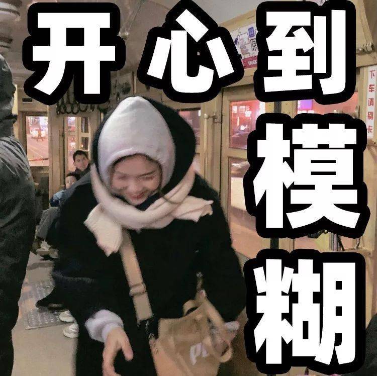 永久|疯狂抢！广东这家店99元永久脱毛！错过就亏大了！