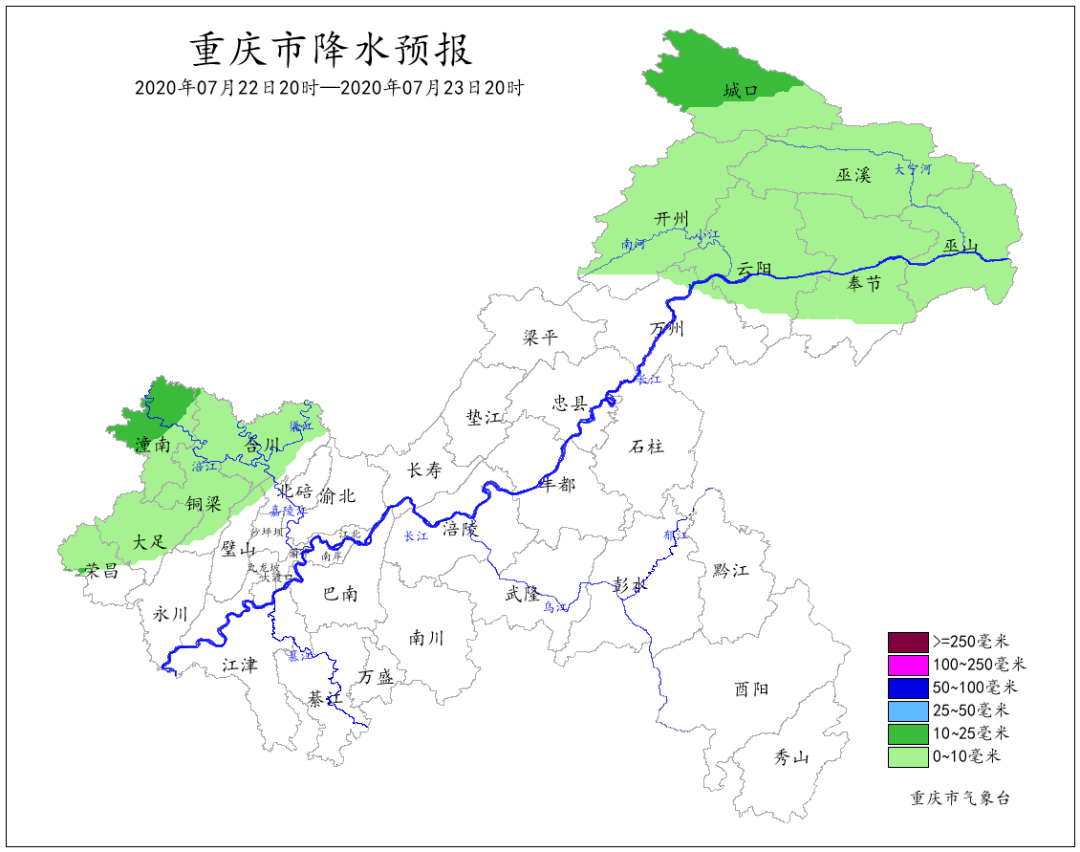 大部分地区气温22～38℃,城口及东南部20～35